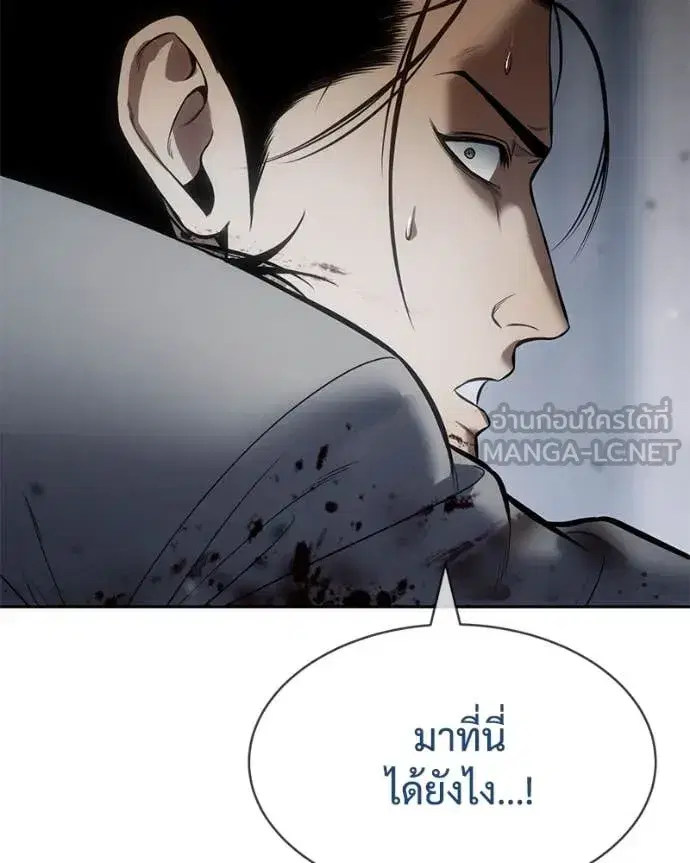 หน้า 212 จาก 233