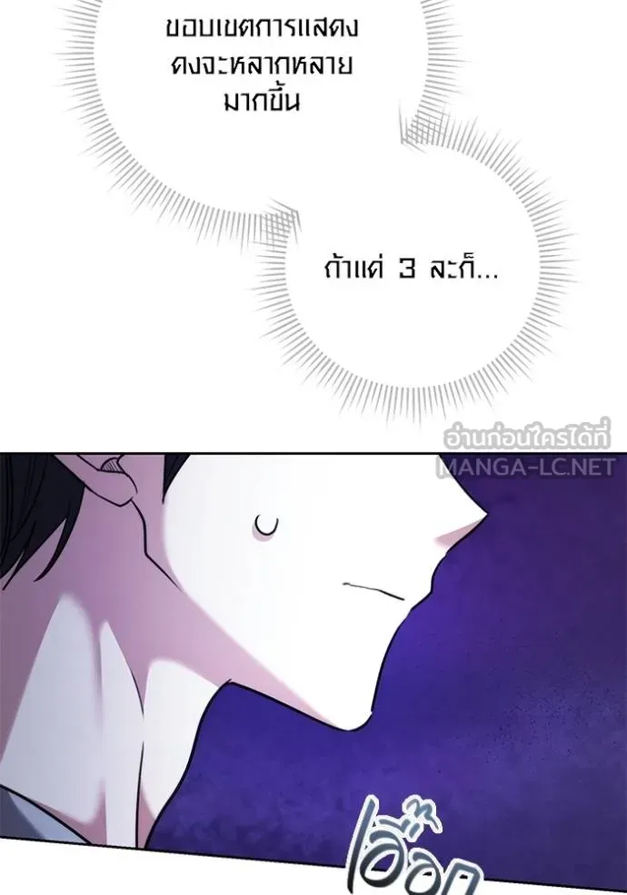 หน้า 16 จาก 135
