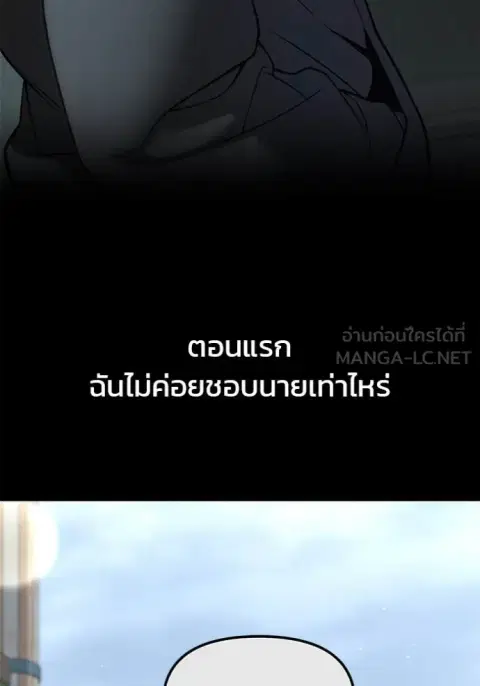 หน้า 22 จาก 167