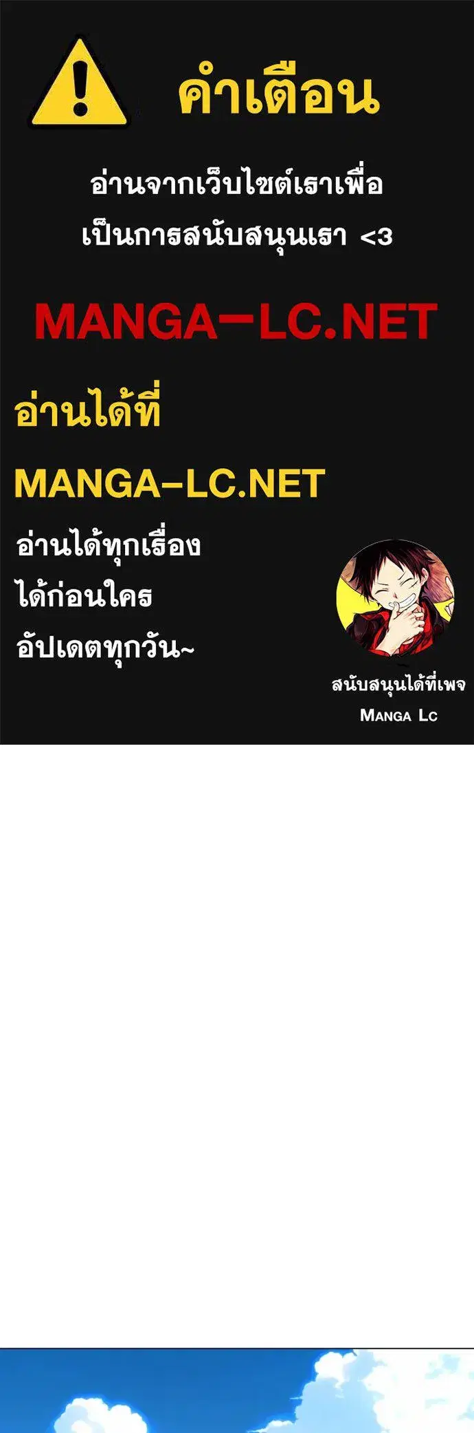 หน้า 1 จาก 133