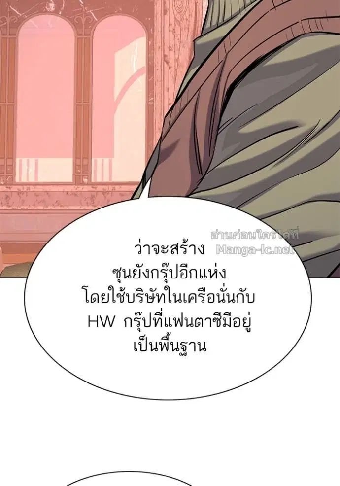 หน้า 120 จาก 144
