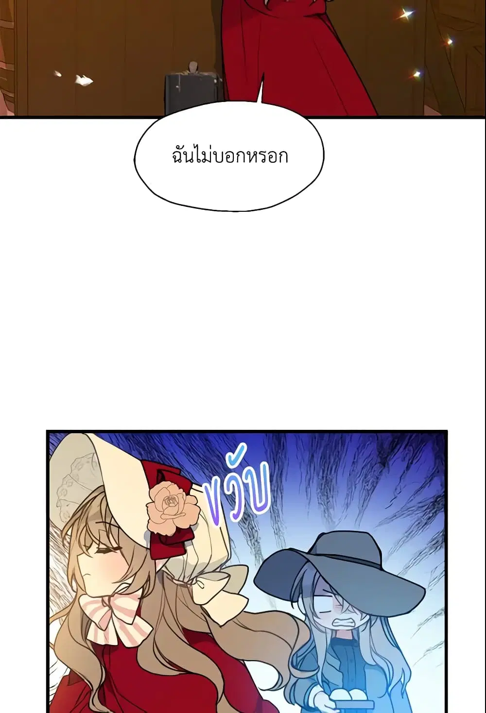 หน้า 6 จาก 40