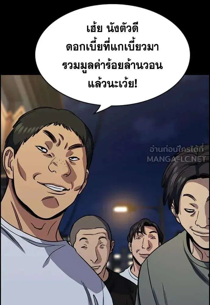 หน้า 118 จาก 131