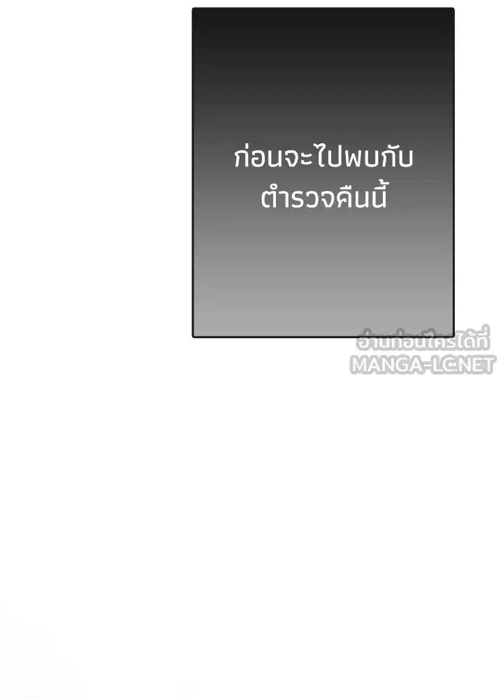หน้า 120 จาก 168