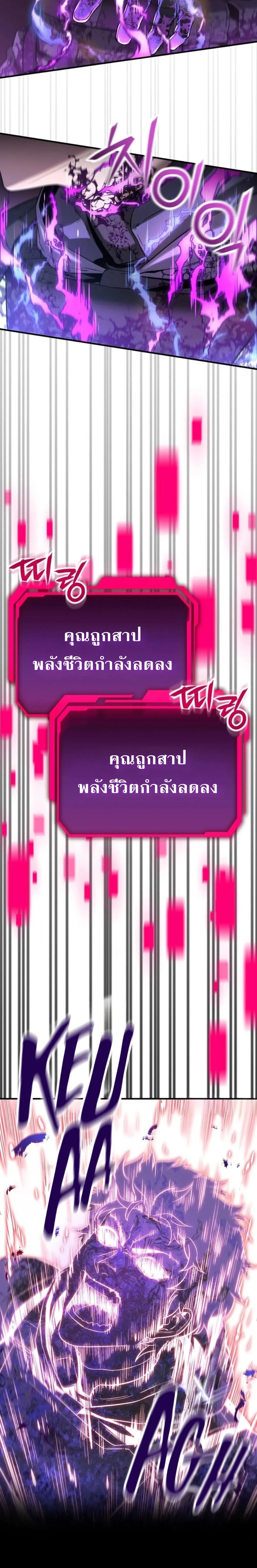 หน้า 45 จาก 69