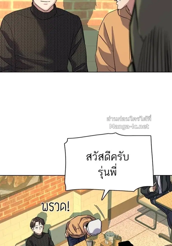 หน้า 35 จาก 115