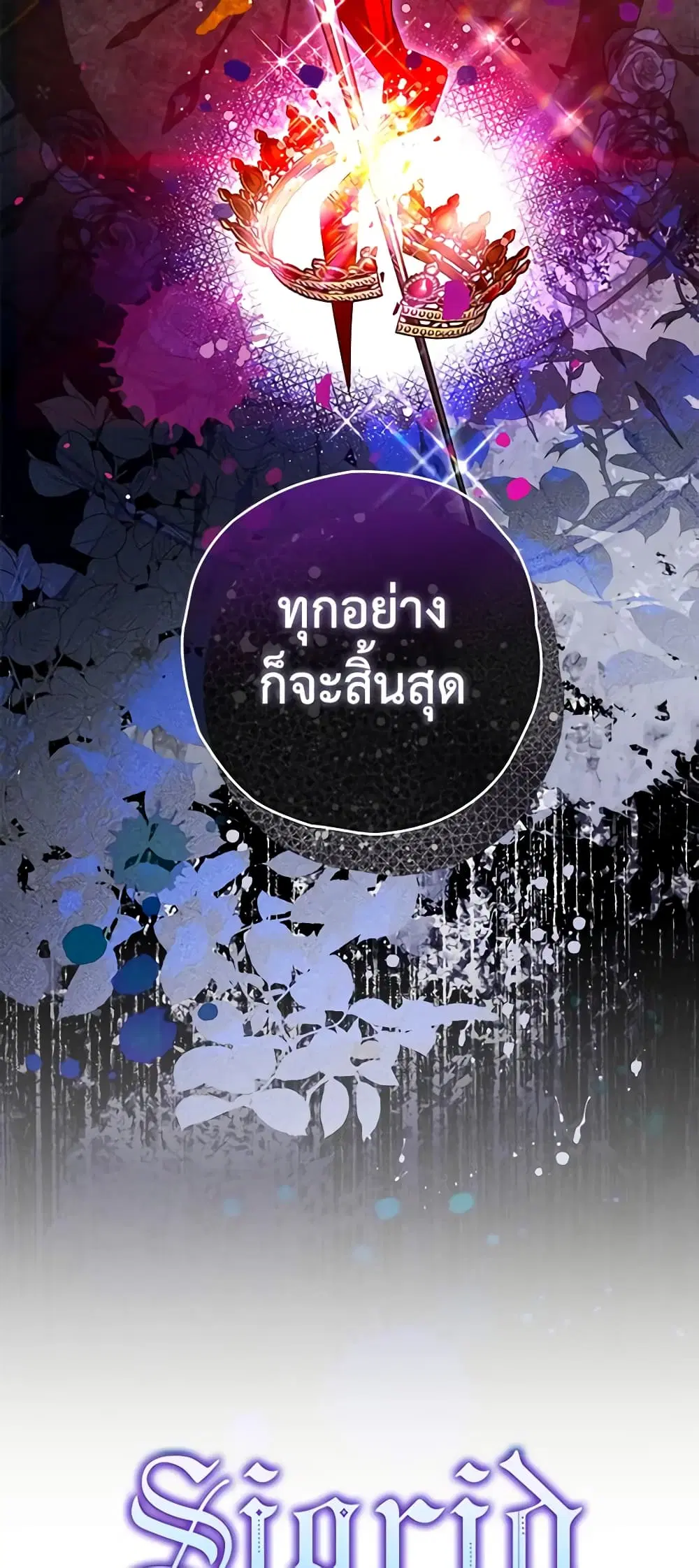 หน้า 4 จาก 46
