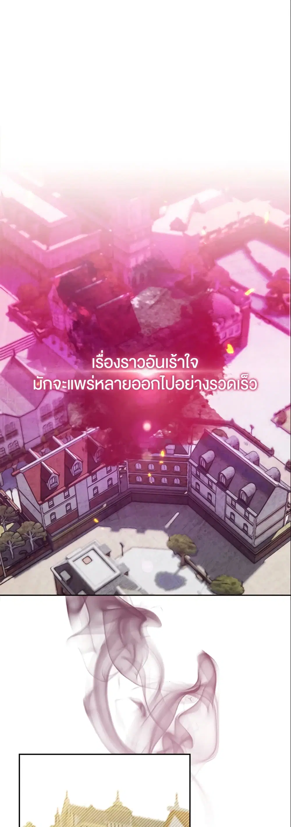 หน้า 1 จาก 42