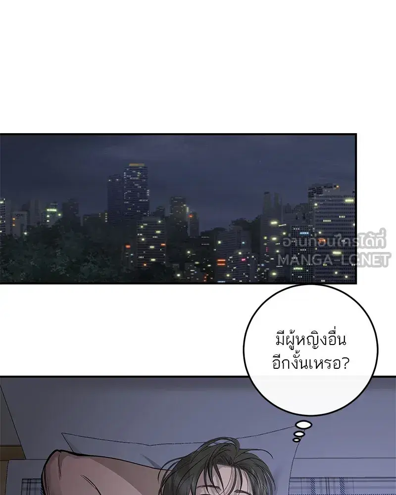 หน้า 87 จาก 118