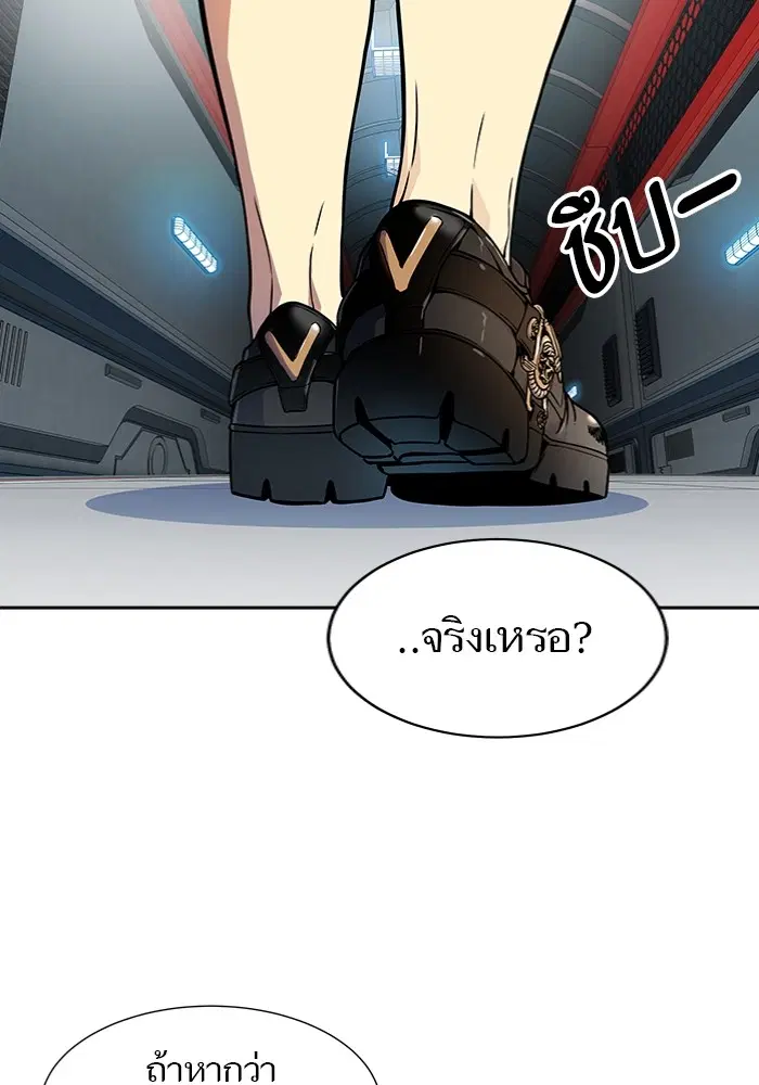 หน้า 43 จาก 250