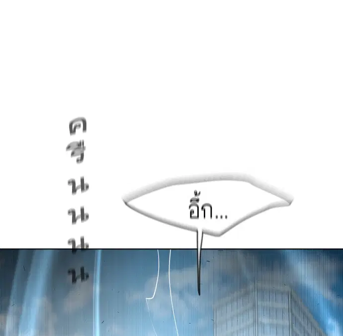 หน้า 15 จาก 127