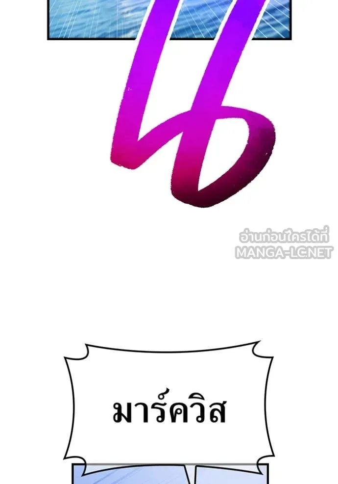 หน้า 55 จาก 159