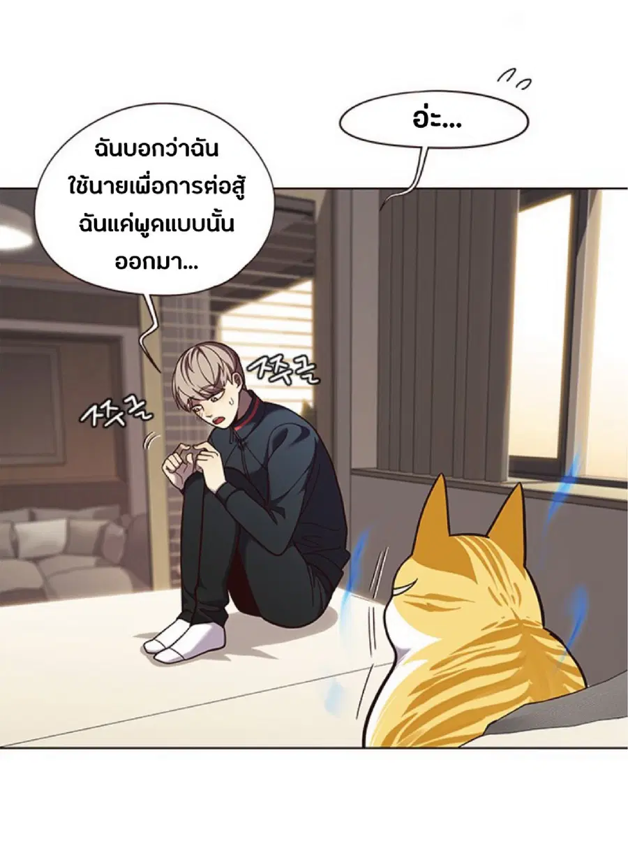 หน้า 5 จาก 83