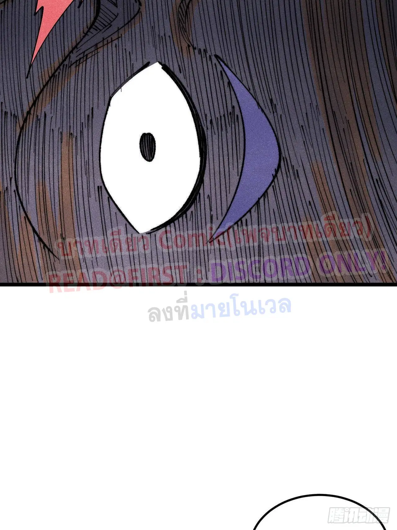 หน้า 88 จาก 99