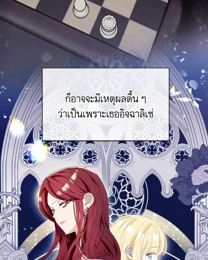 หน้า 17 จาก 124