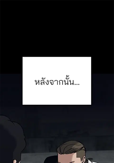หน้า 8 จาก 303