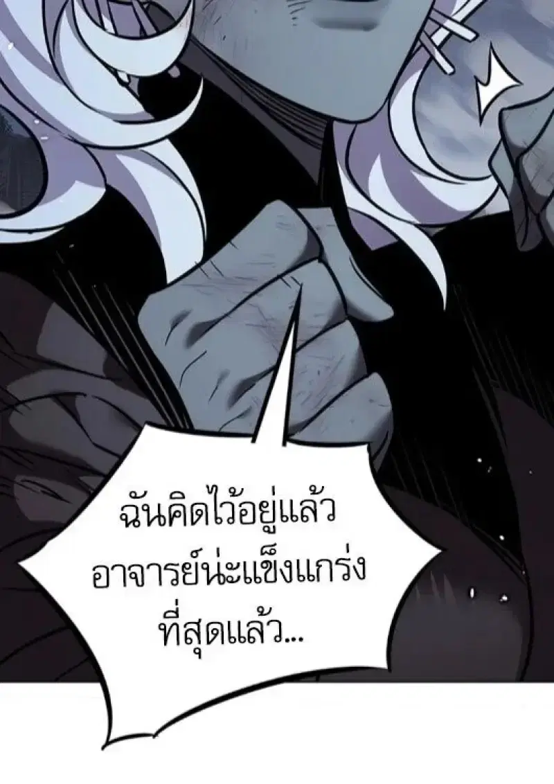 หน้า 22 จาก 197