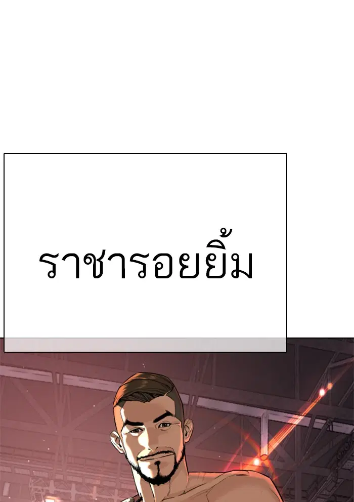 หน้า 3 จาก 183