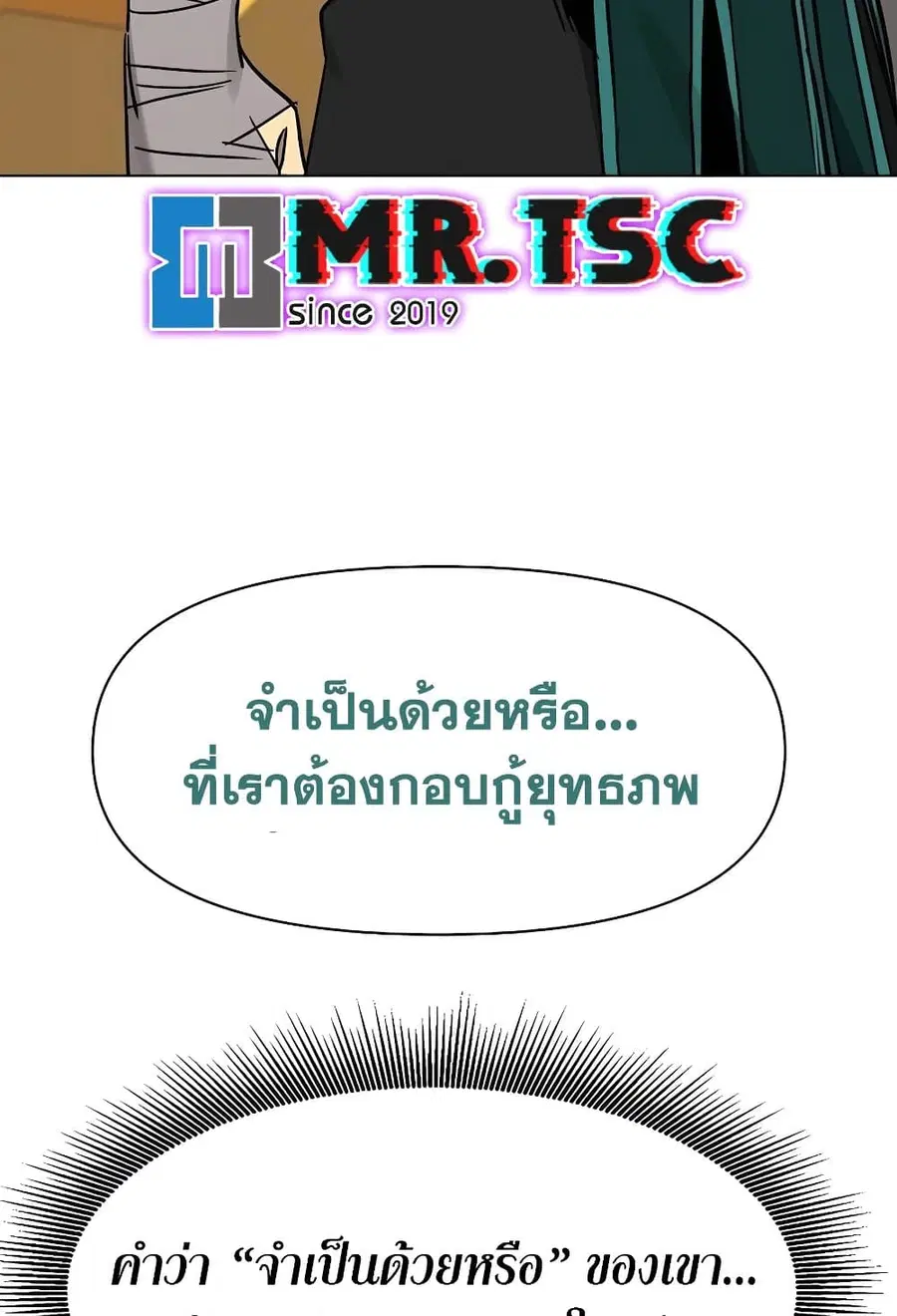 หน้า 32 จาก 160