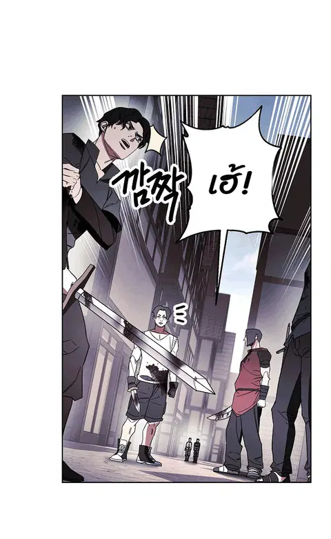 หน้า 23 จาก 74
