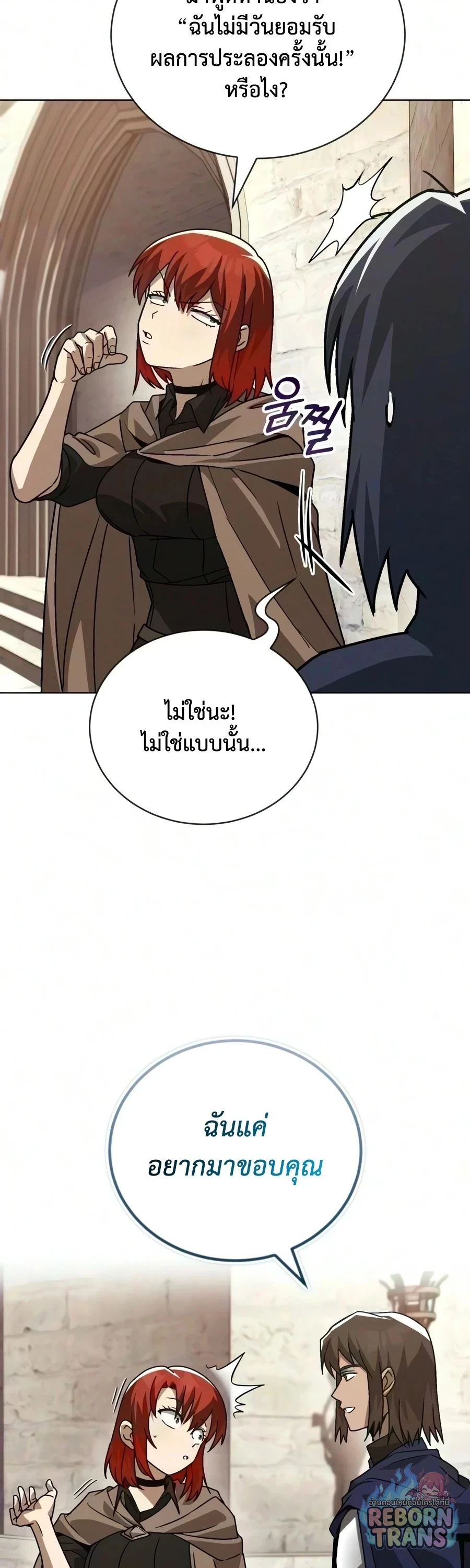 หน้า 4 จาก 84