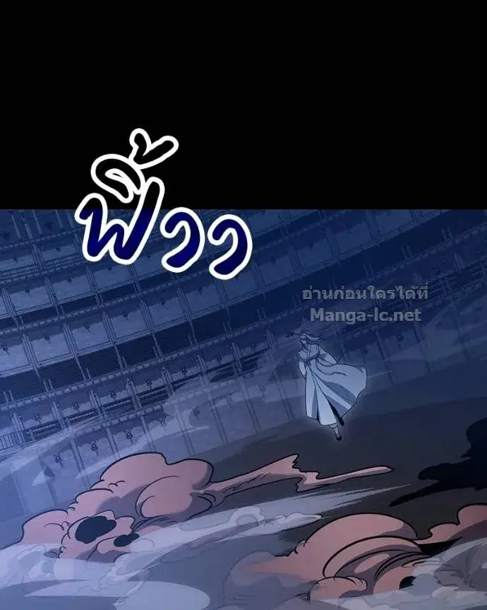 หน้า 184 จาก 190