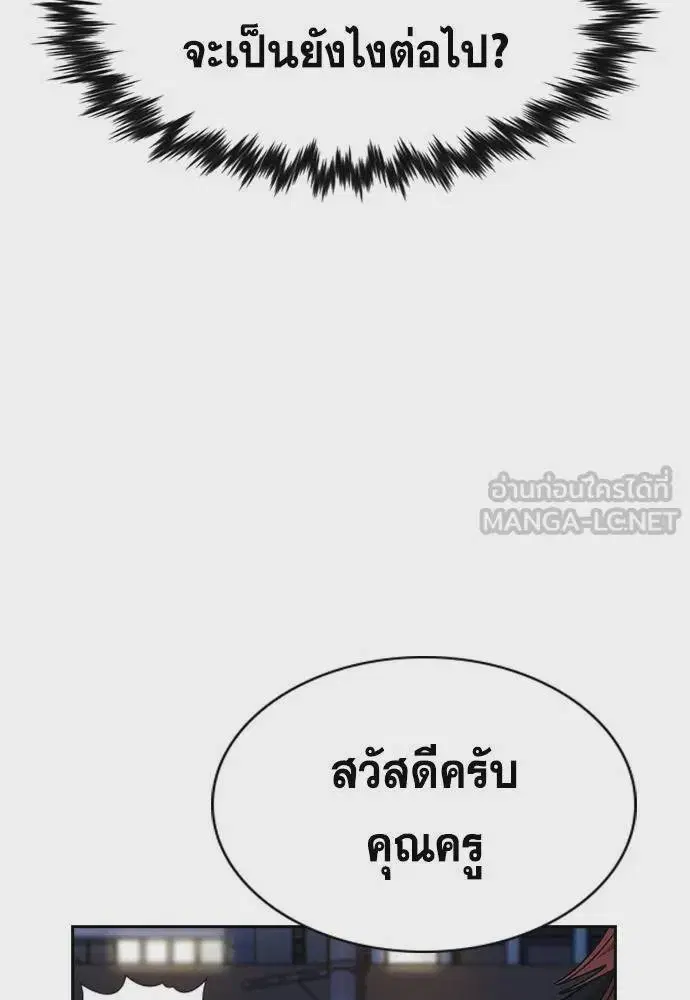 หน้า 75 จาก 133