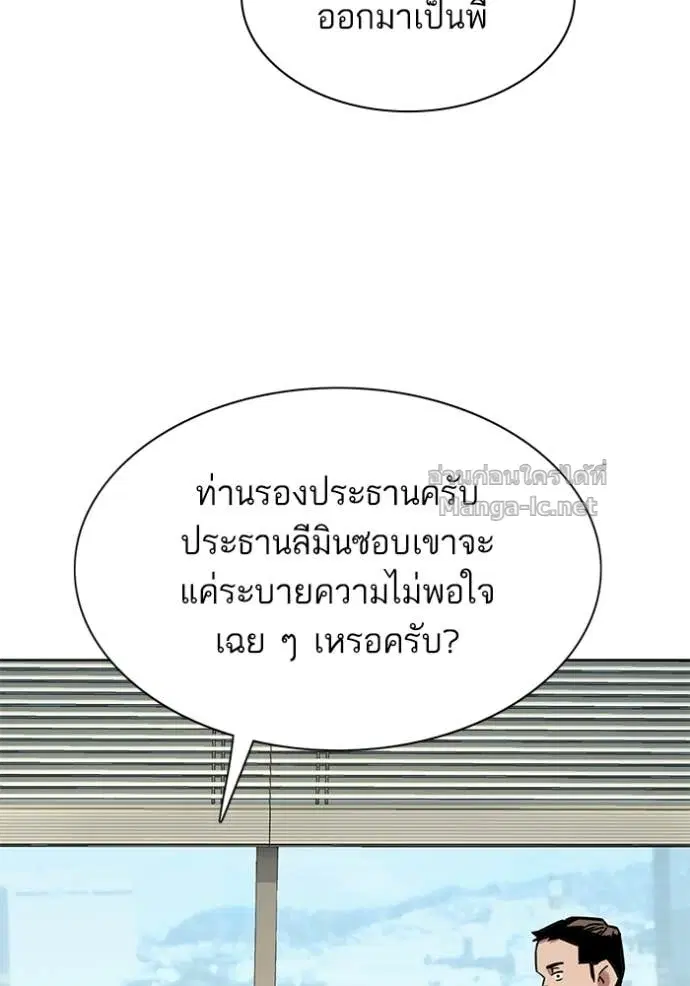 หน้า 108 จาก 140