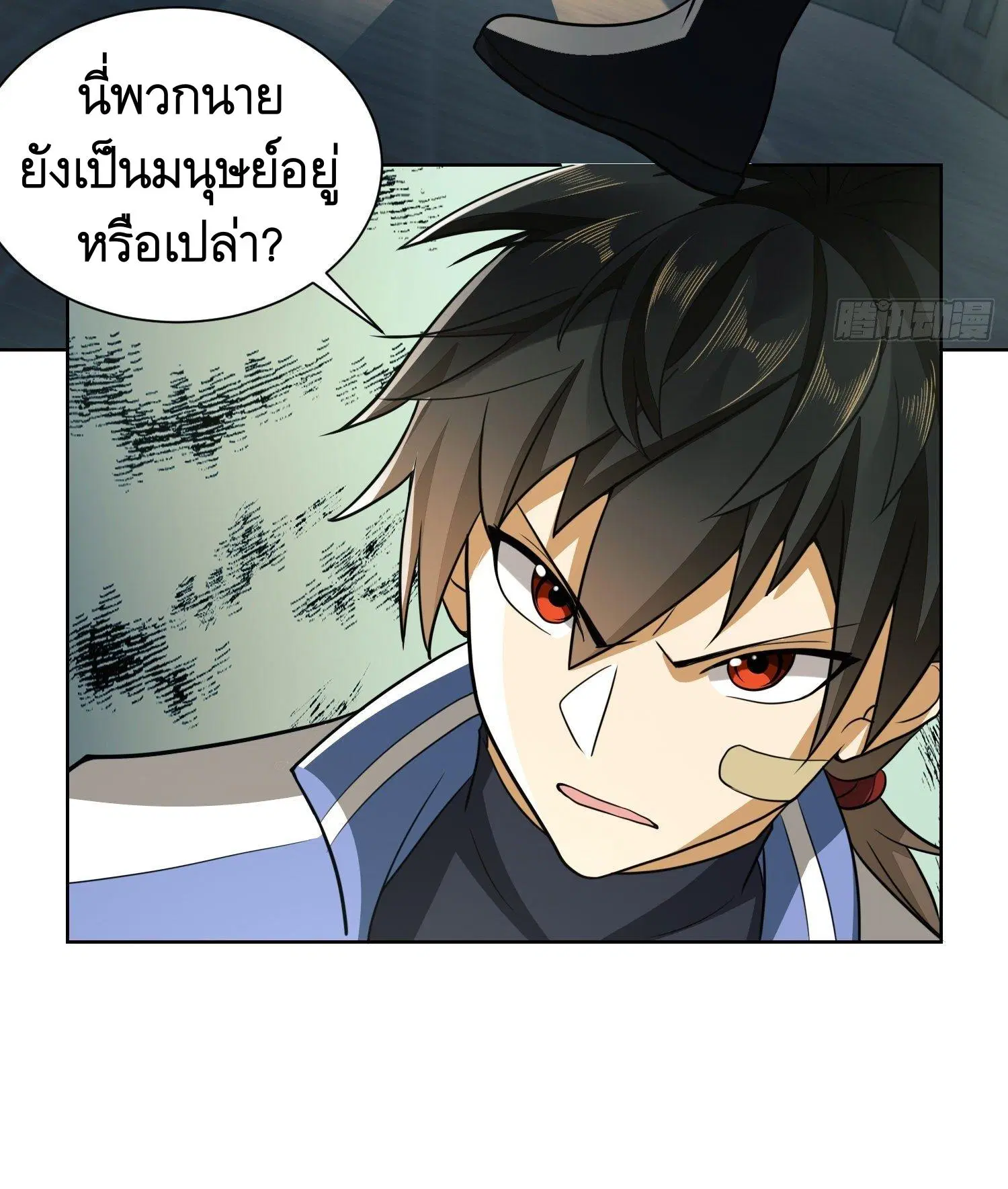 หน้า 47 จาก 65