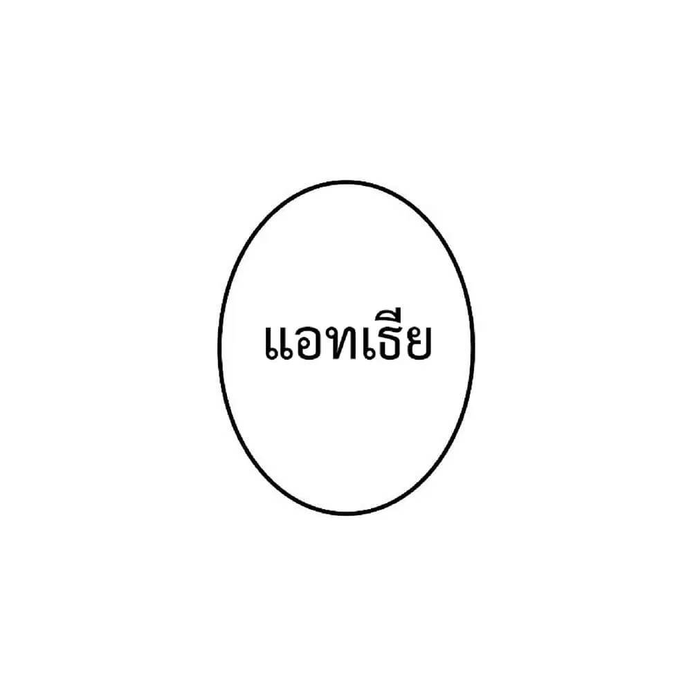 หน้า 16 จาก 91