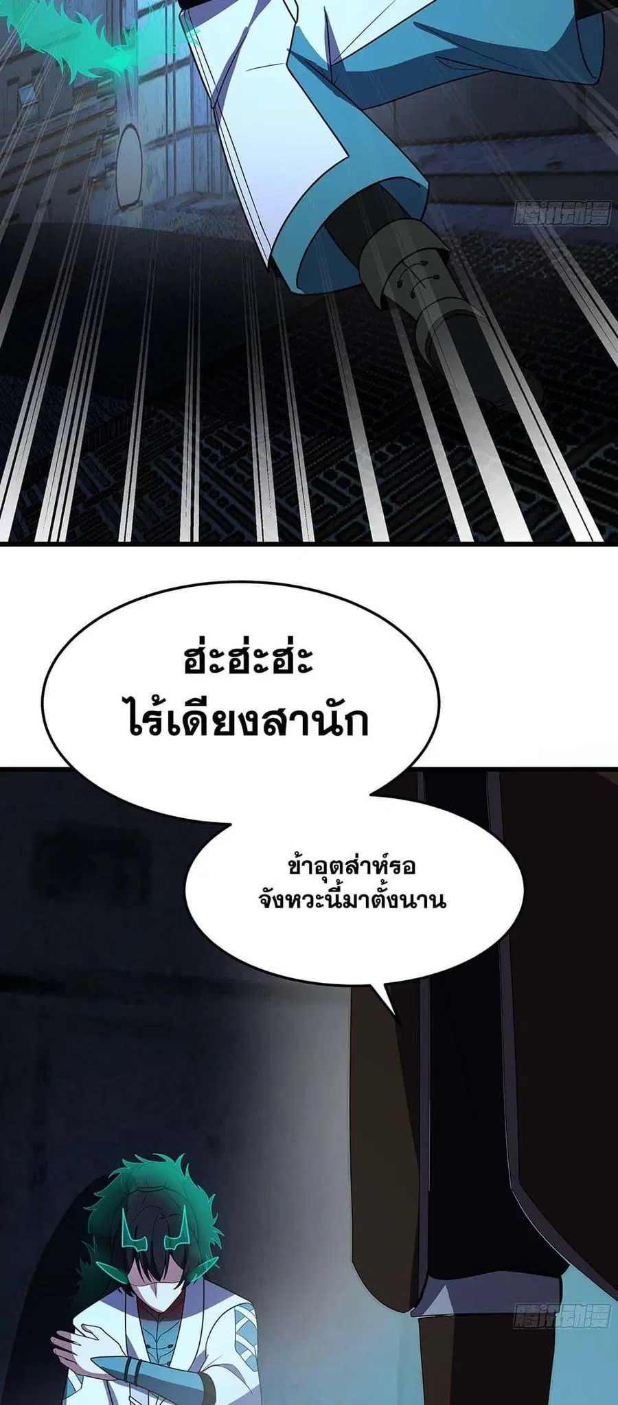 หน้า 37 จาก 50