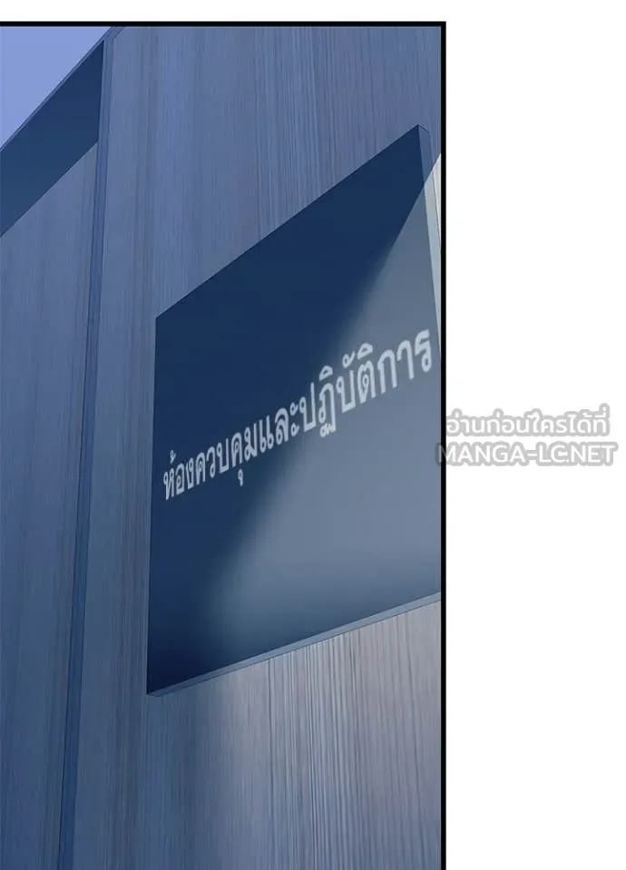 หน้า 64 จาก 170