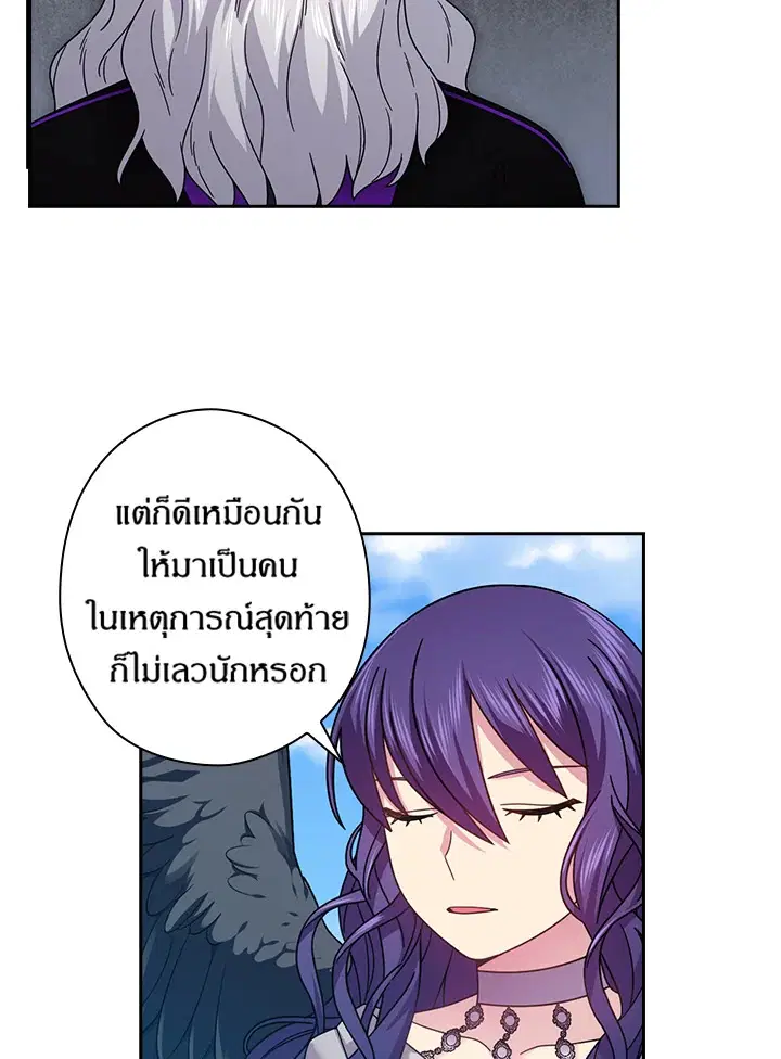 หน้า 9 จาก 65