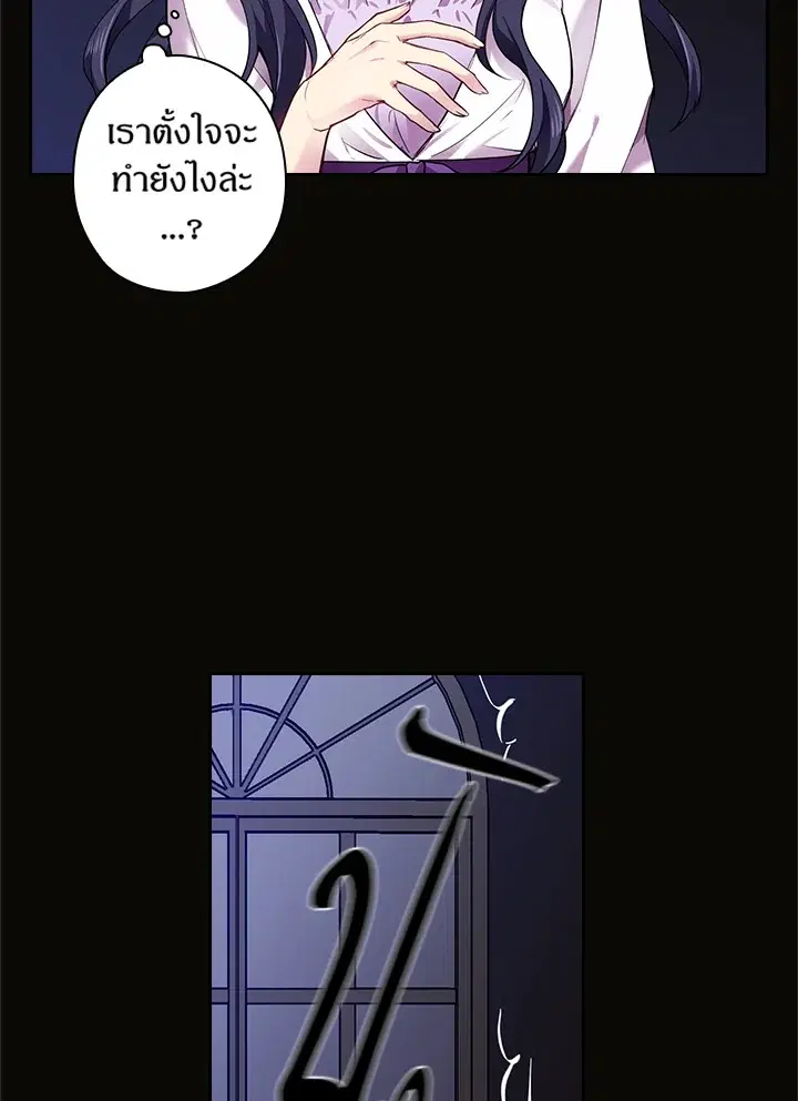 หน้า 23 จาก 68