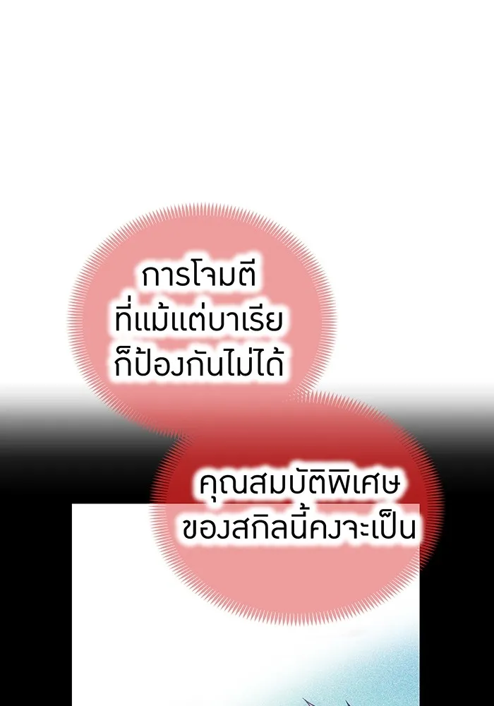 หน้า 34 จาก 178