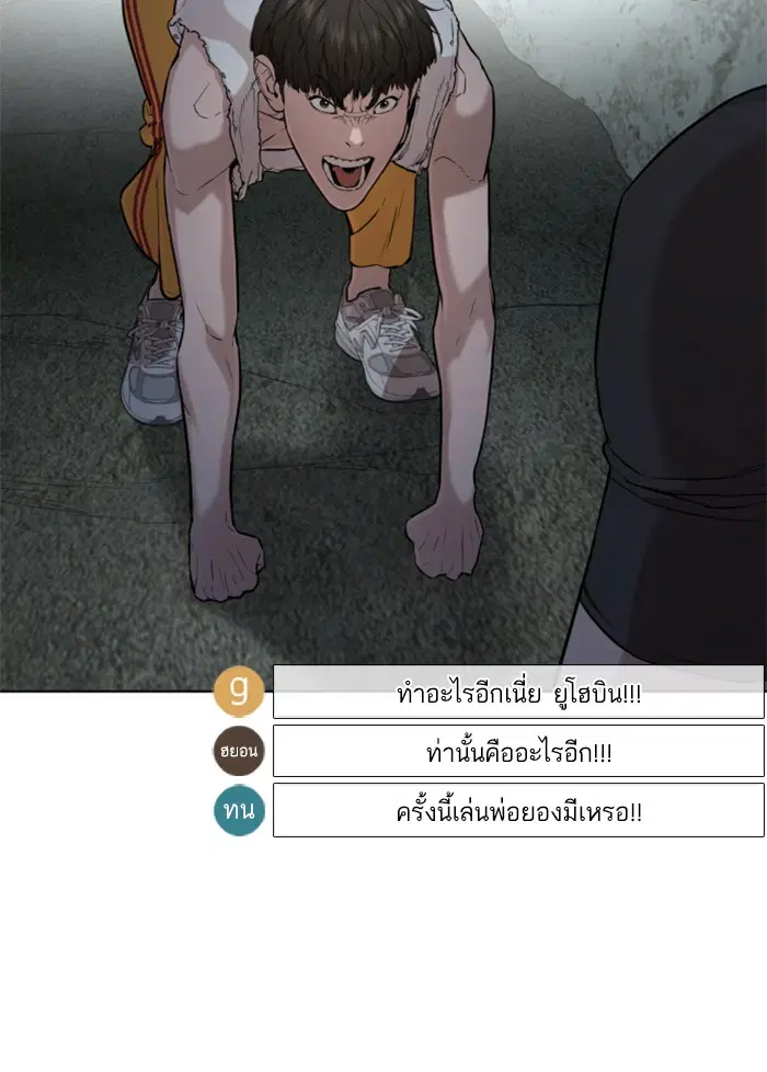หน้า 40 จาก 207