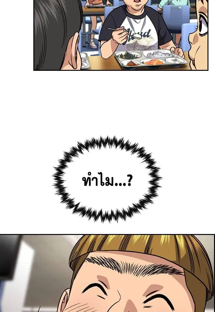 หน้า 109 จาก 132