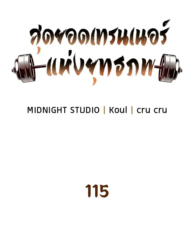 หน้า 47 จาก 170