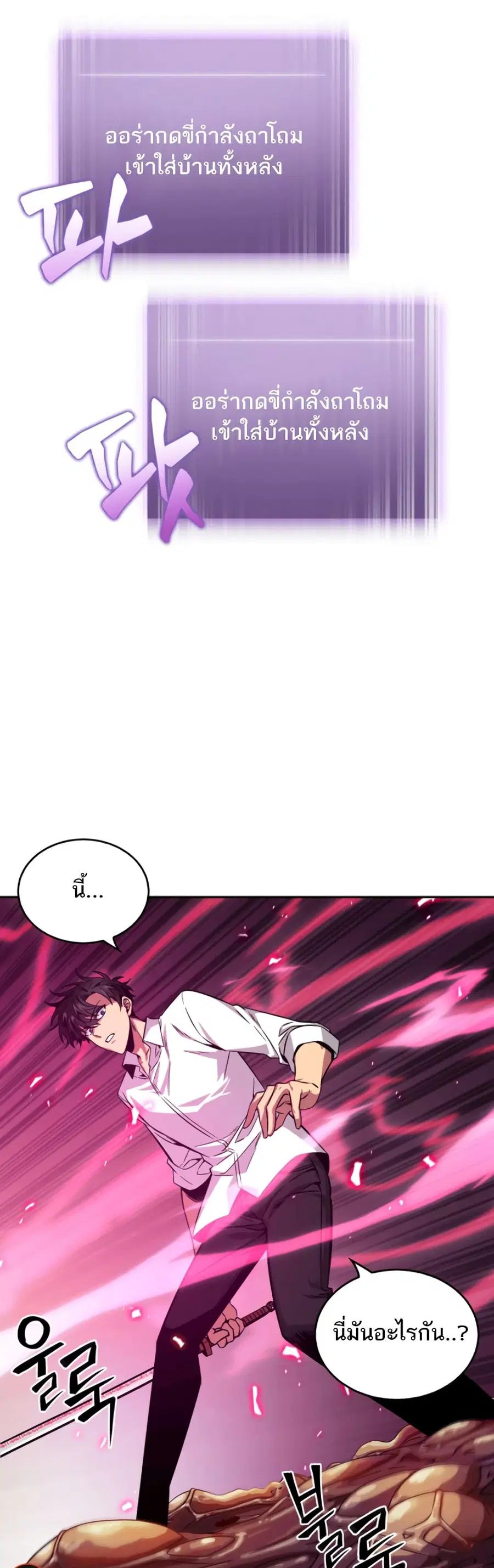 หน้า 43 จาก 51