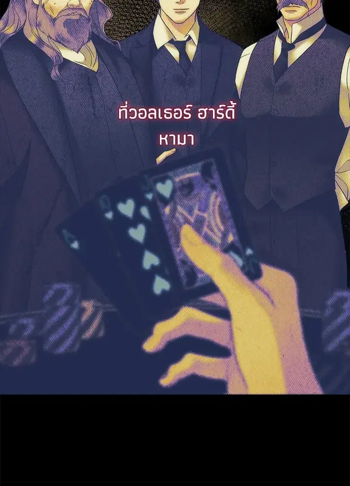 หน้า 40 จาก 177