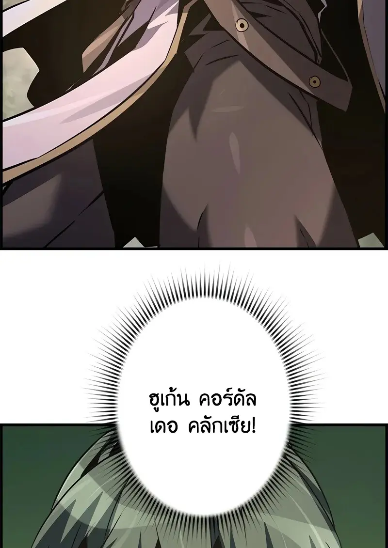 หน้า 5 จาก 126
