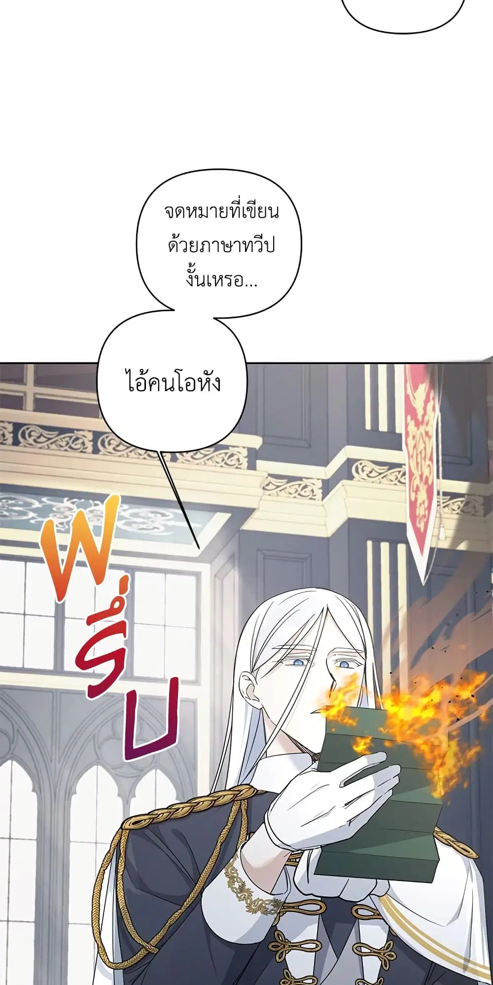 หน้า 37 จาก 51
