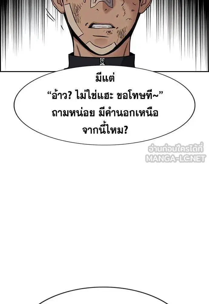 หน้า 68 จาก 131