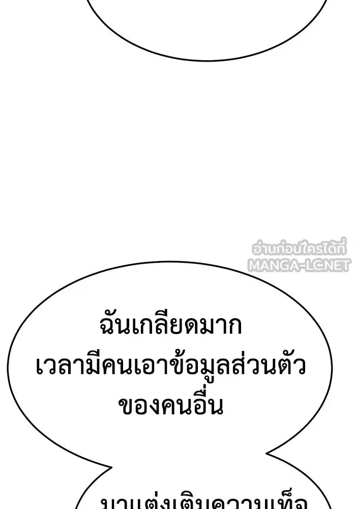 หน้า 51 จาก 186