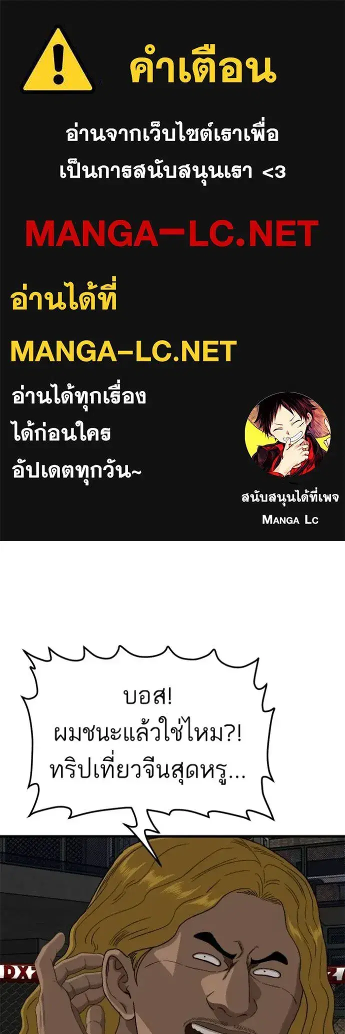 หน้า 1 จาก 160
