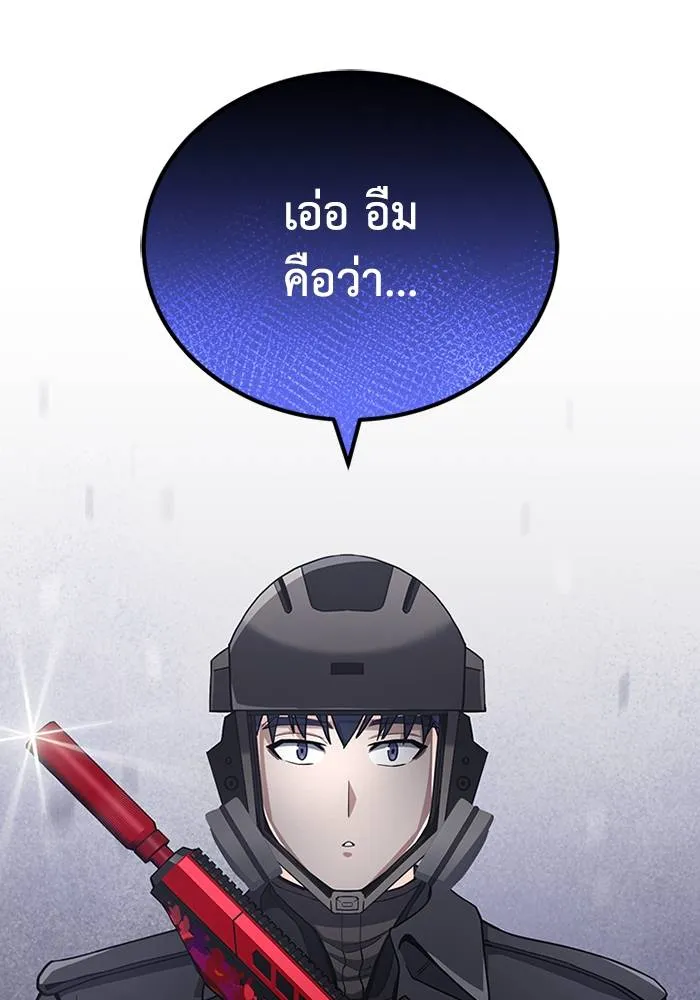 หน้า 17 จาก 131