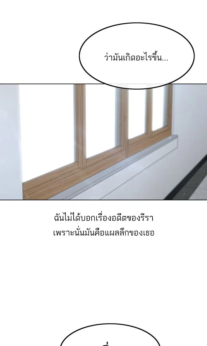 หน้า 63 จาก 107