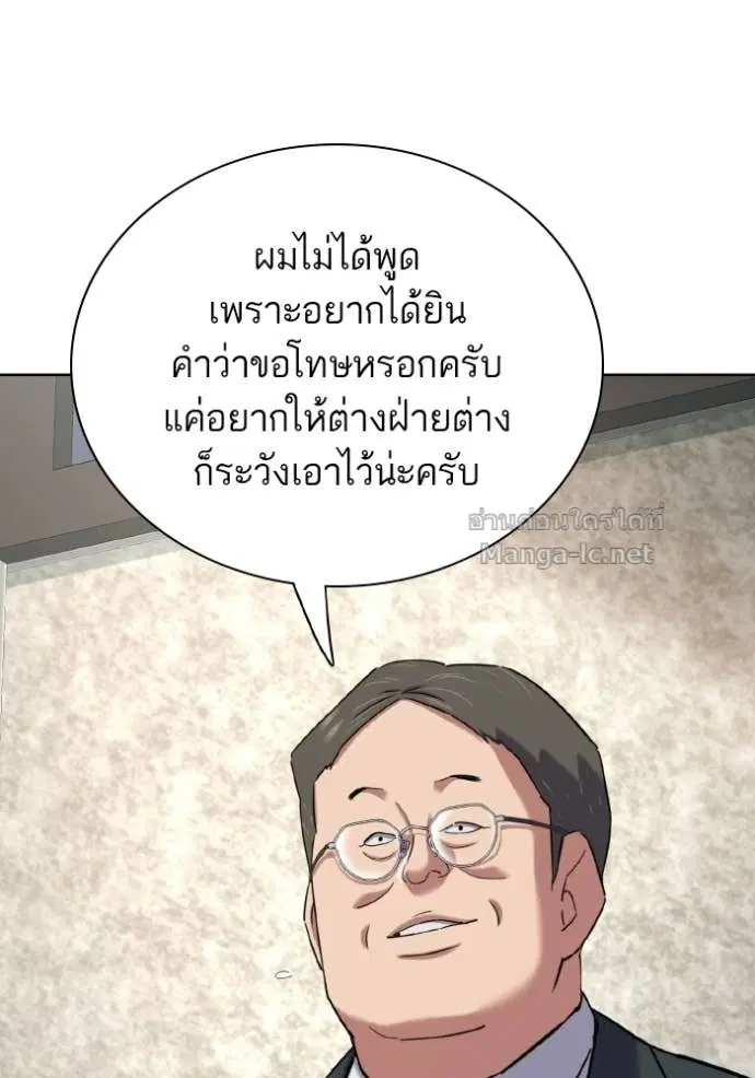 หน้า 34 จาก 160