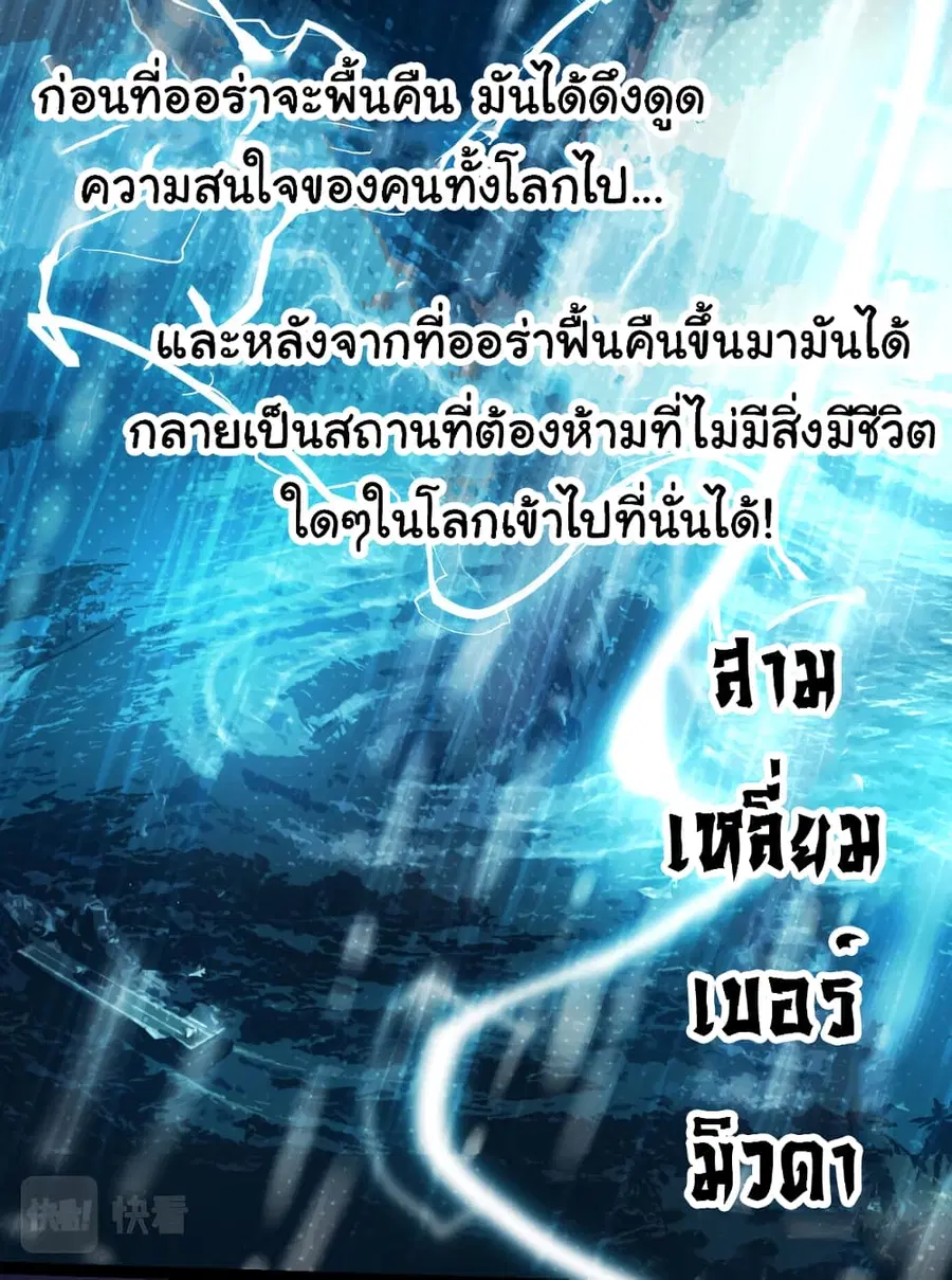 หน้า 12 จาก 48