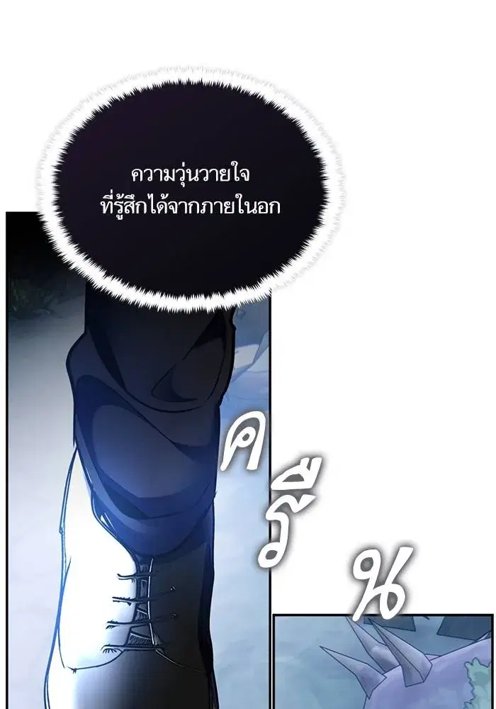 หน้า 124 จาก 135